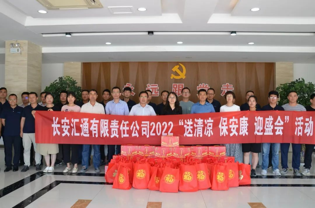 微信图片_20220623223121.png