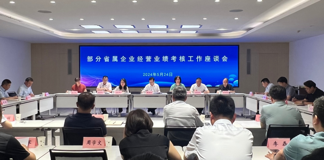 微信图片_20240528173441.jpg