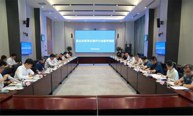 微信图片_20240603152137.jpg
