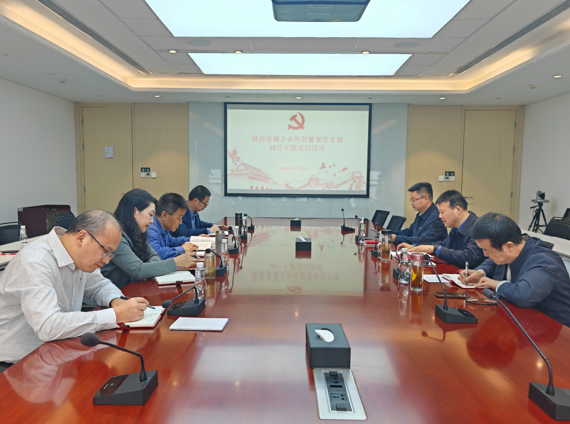 微信图片_20241107144523.png