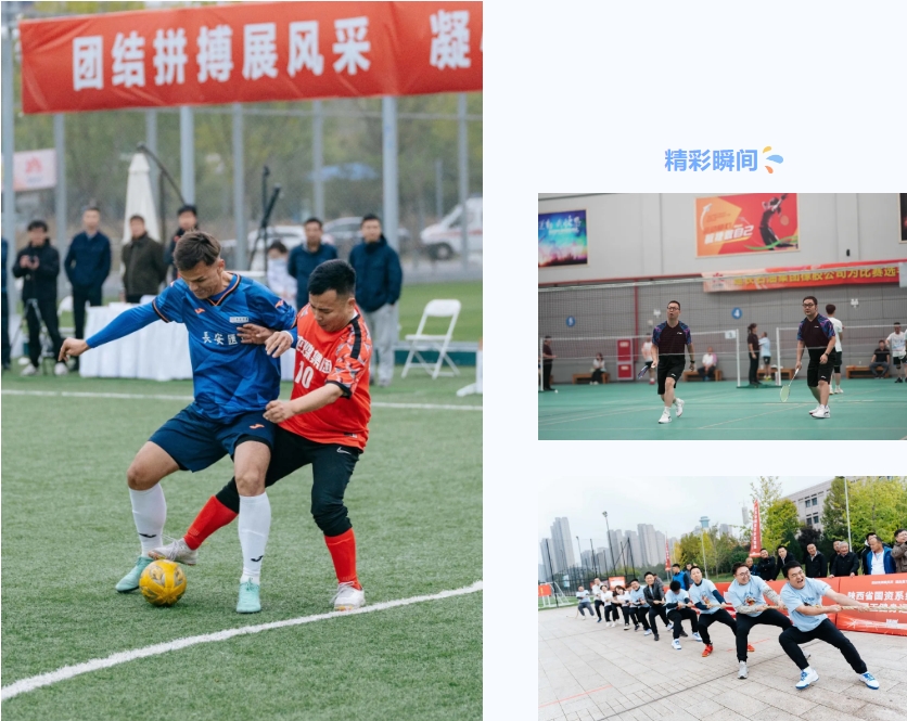 微信截图_20241107150356.png