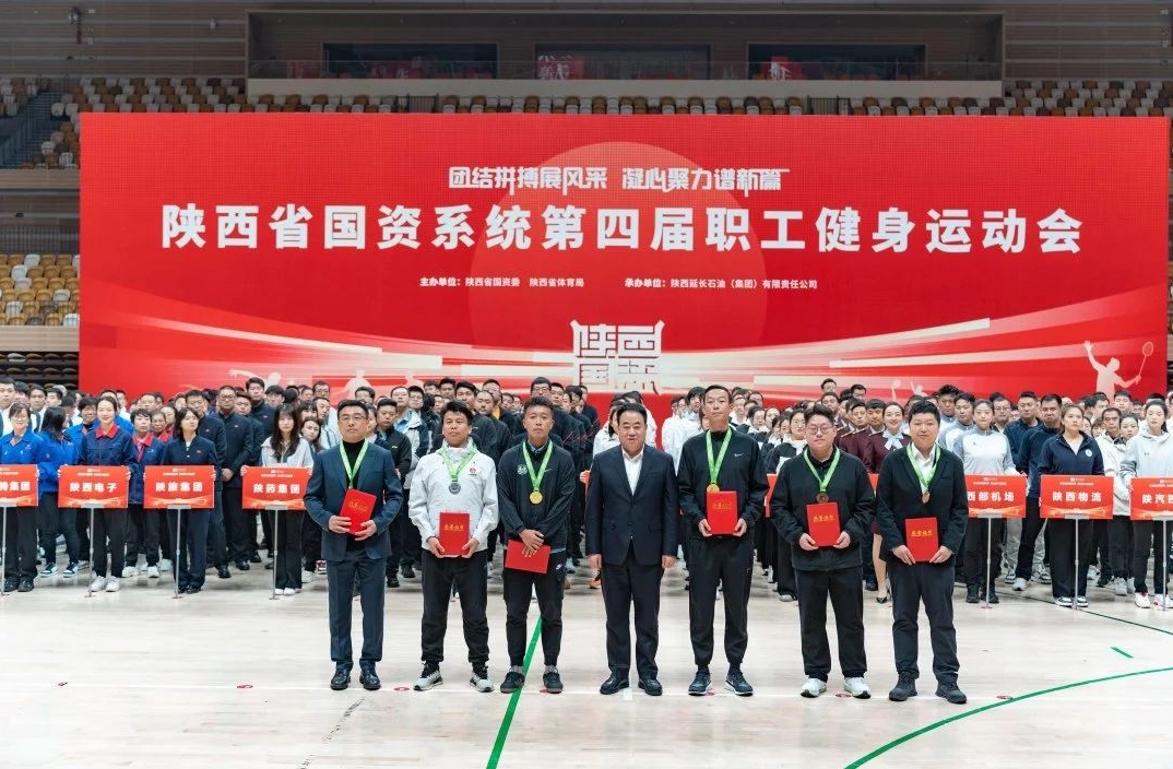 微信截图_20241107150603.png
