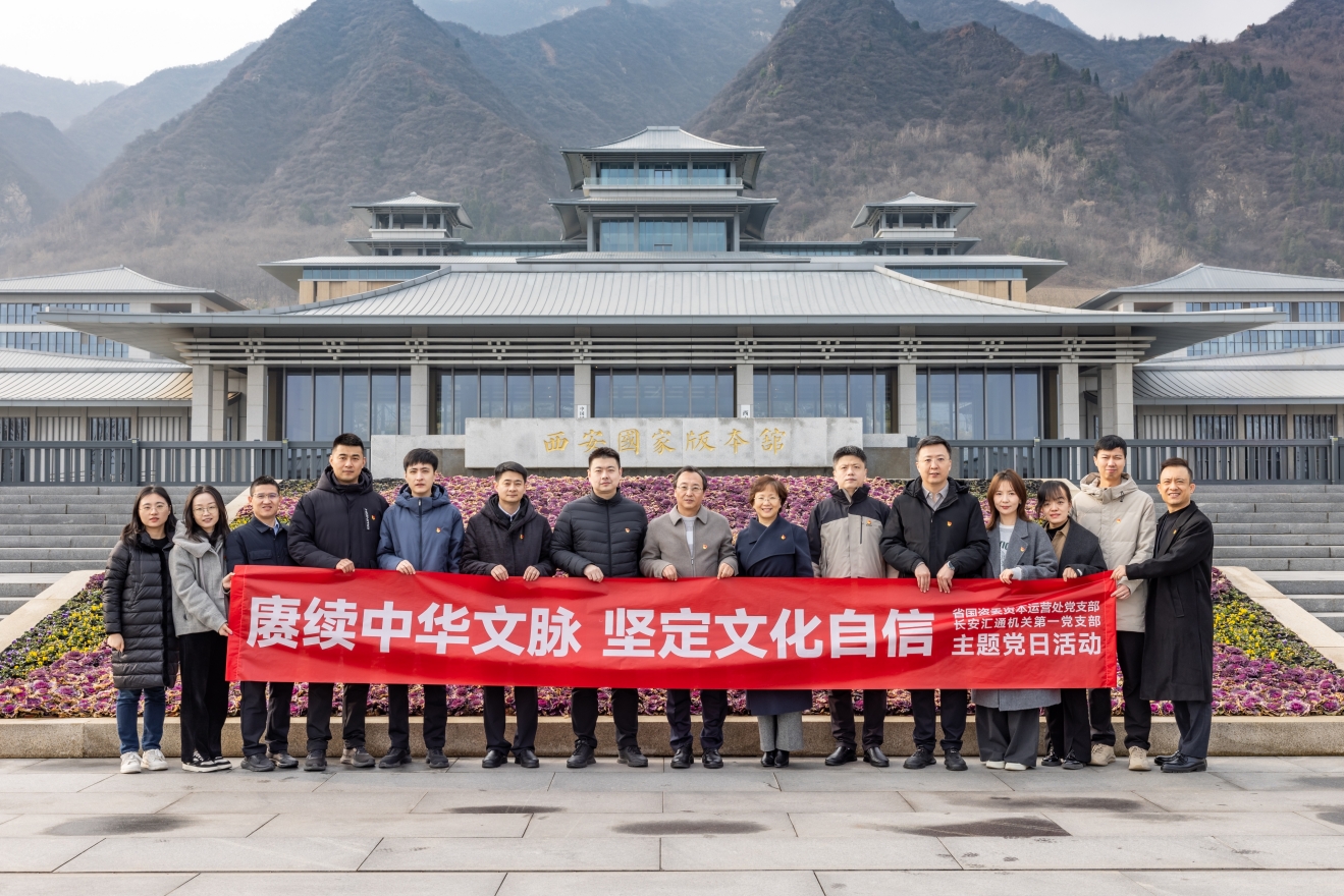 微信截图_20250307084312.png