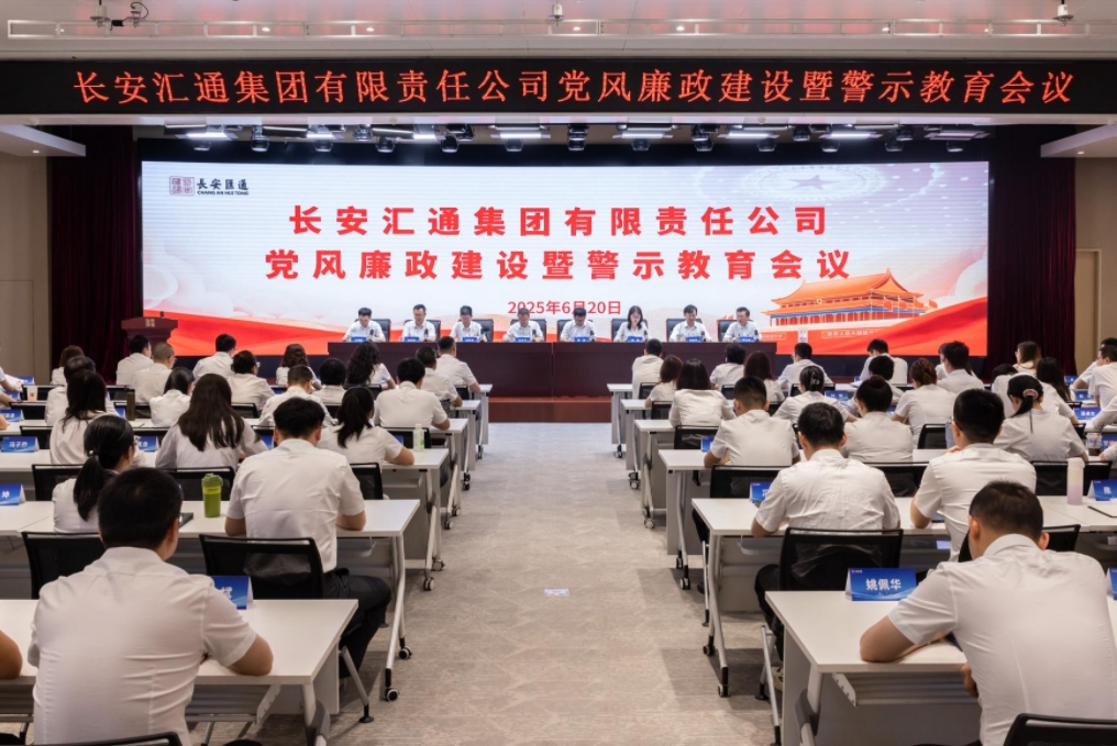 微信截图_20250620182118.png