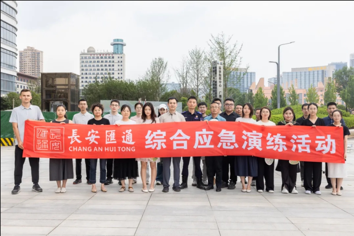 微信截图_20250623083624.png