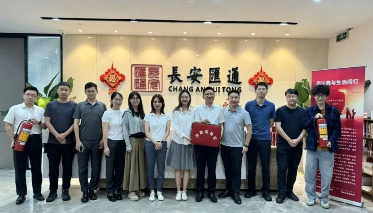微信截图_20250623084119.png