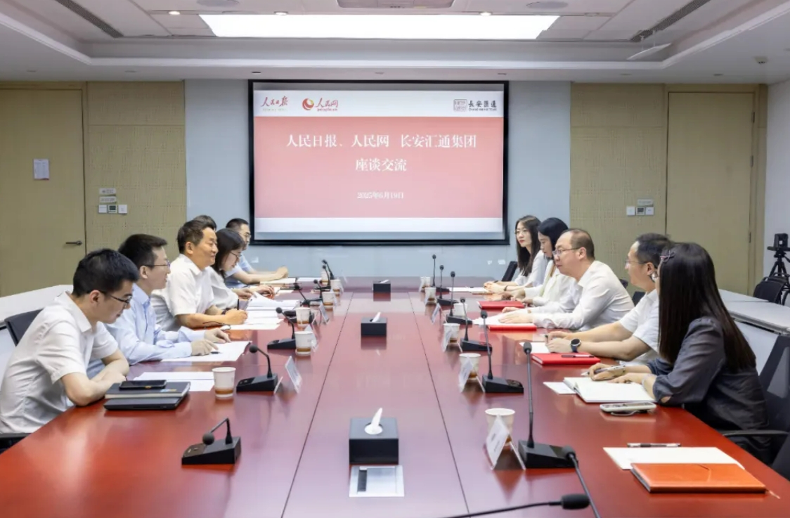 微信截图_20250623084353.png
