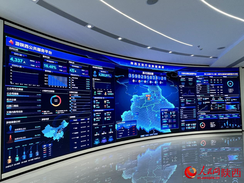 微信图片_20250623085655.png