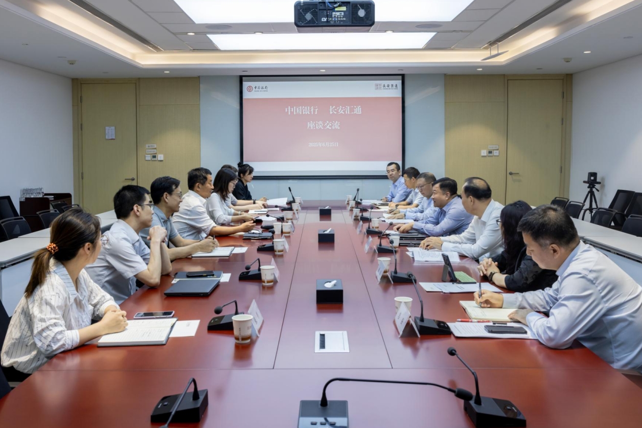微信截图_20250626183816.png