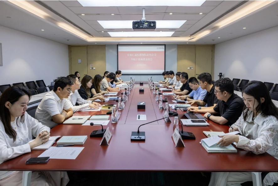 微信截图_20250628151710.png
