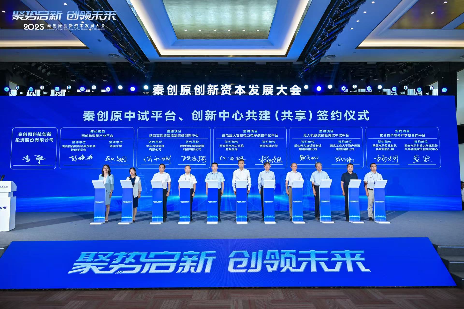 中试平台.jpg