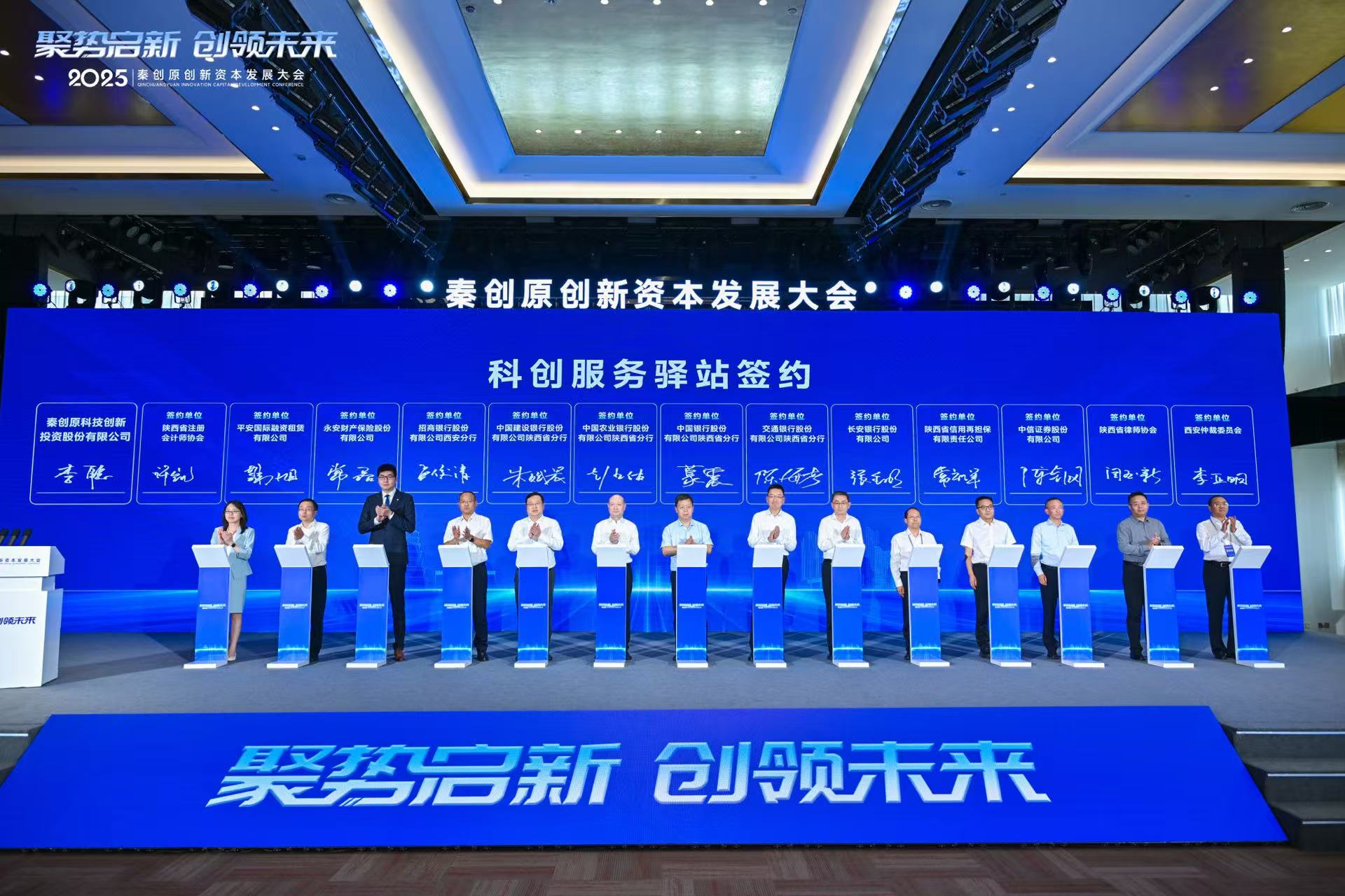 驿站.jpg