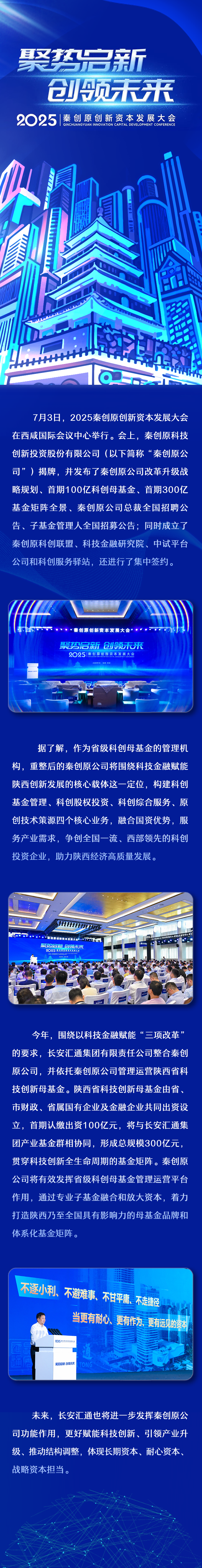 新华网.png