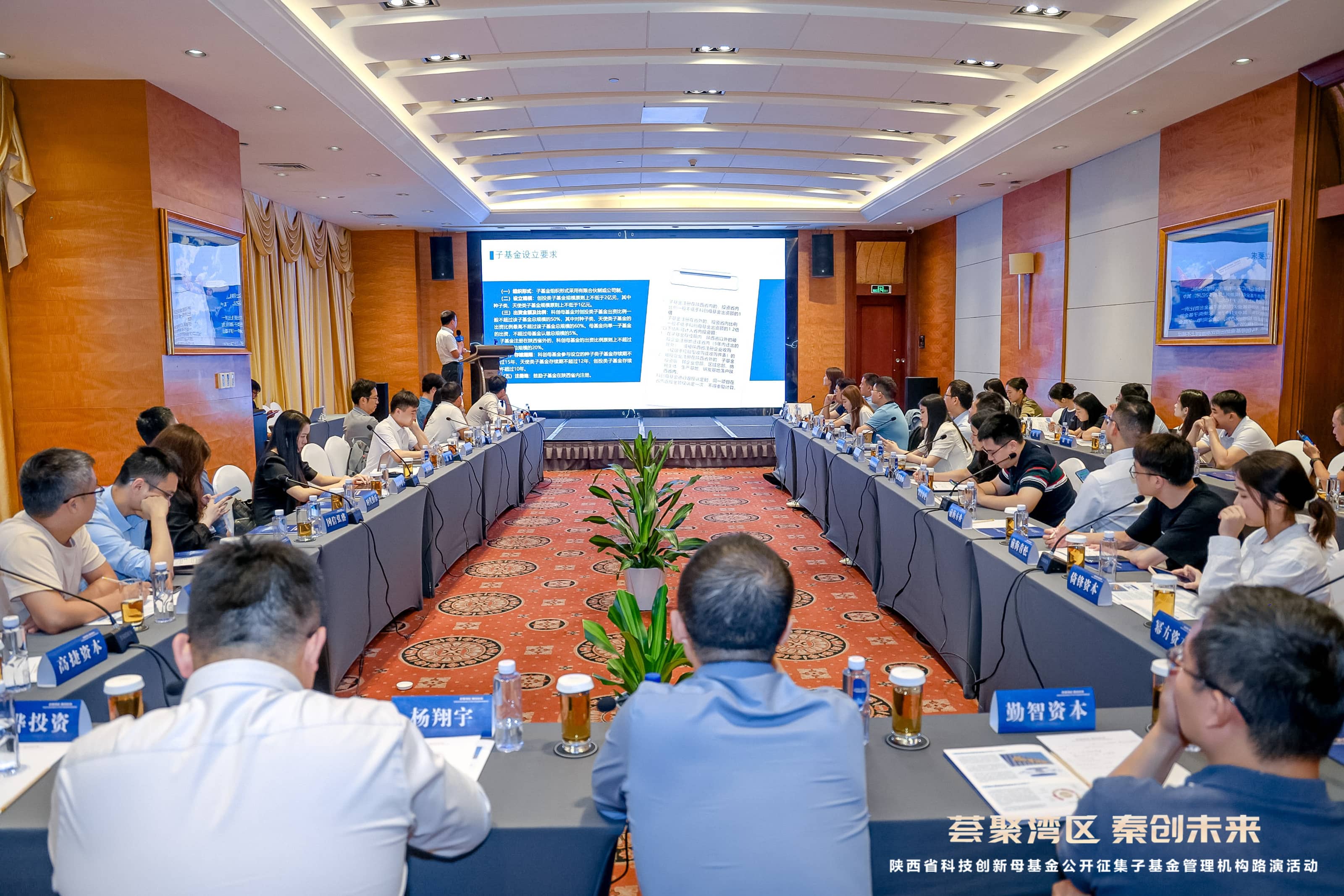 官网.jpg
