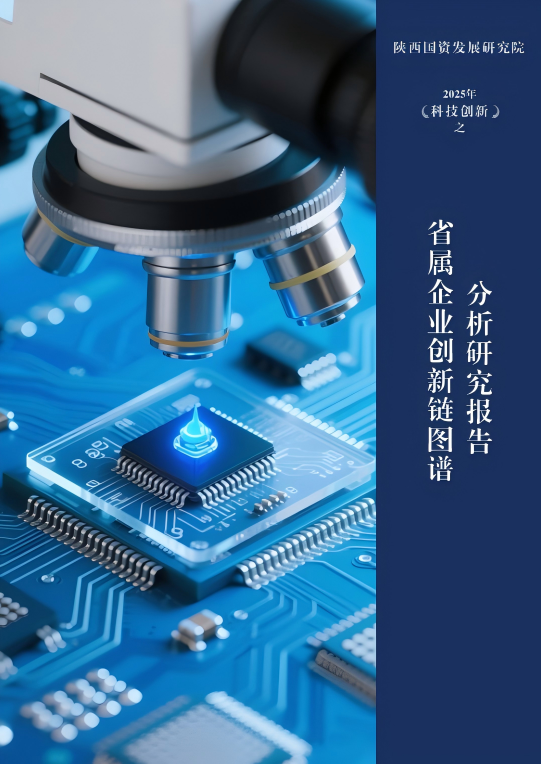 微信图片_20250926152358_81_182.png