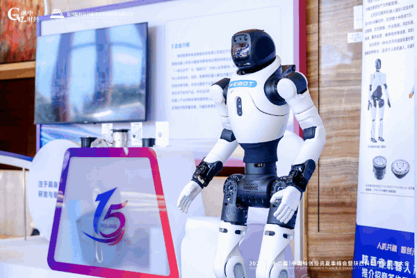 031785719697330536.gif 展台GIF.gif