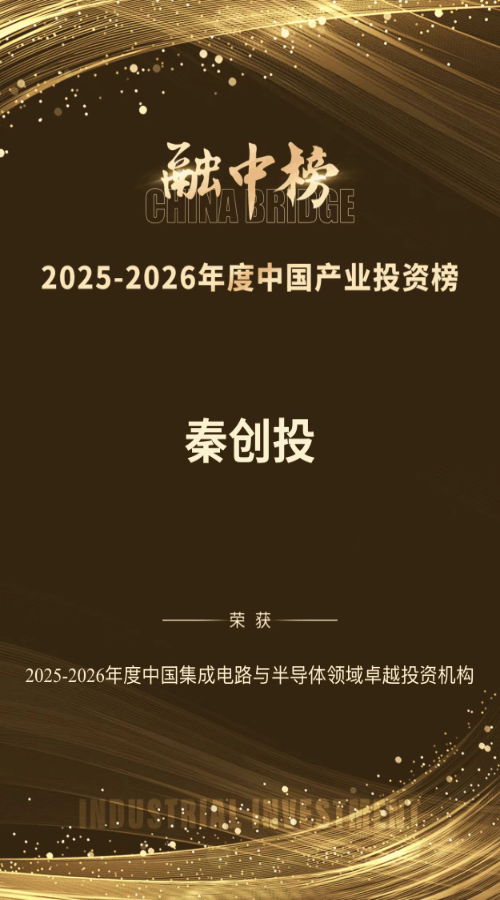 031785719988312815.gif 喜报GIF.gif