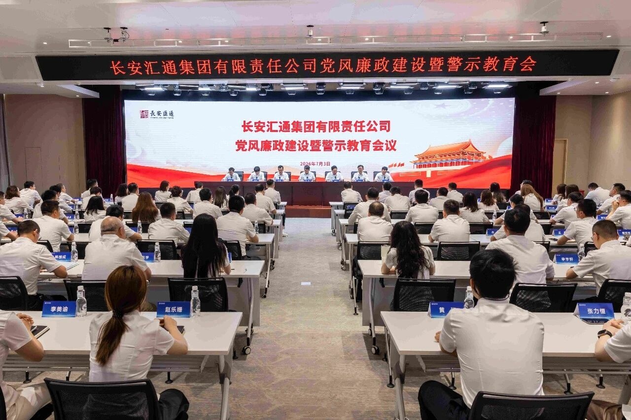 041785826294601746.jpg 图片1.jpg