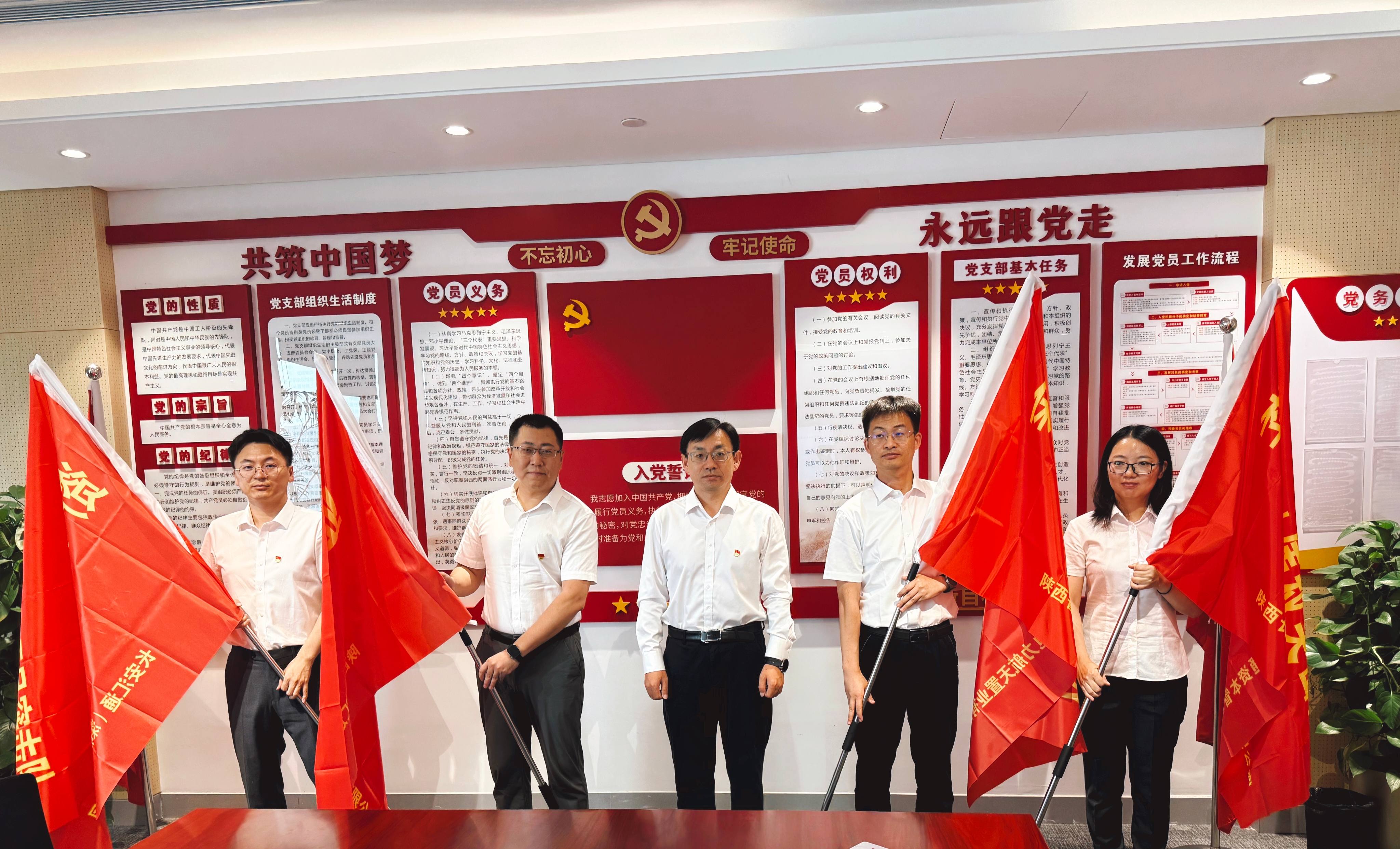041785826345911358.jpg 图片2.jpg