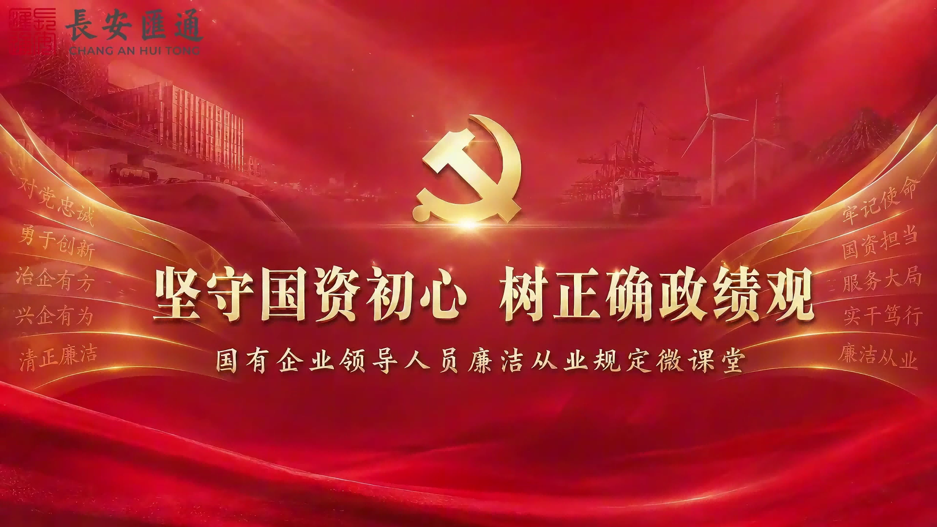 041785826447114747.png 图片4.png