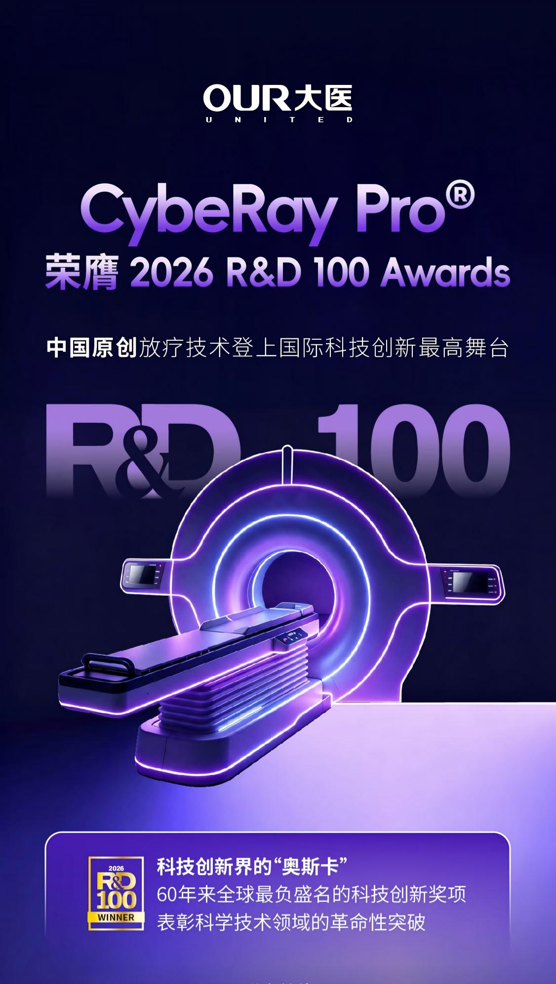 101786347688516895.jpg 微信图片_20260810095509_110_8.jpg