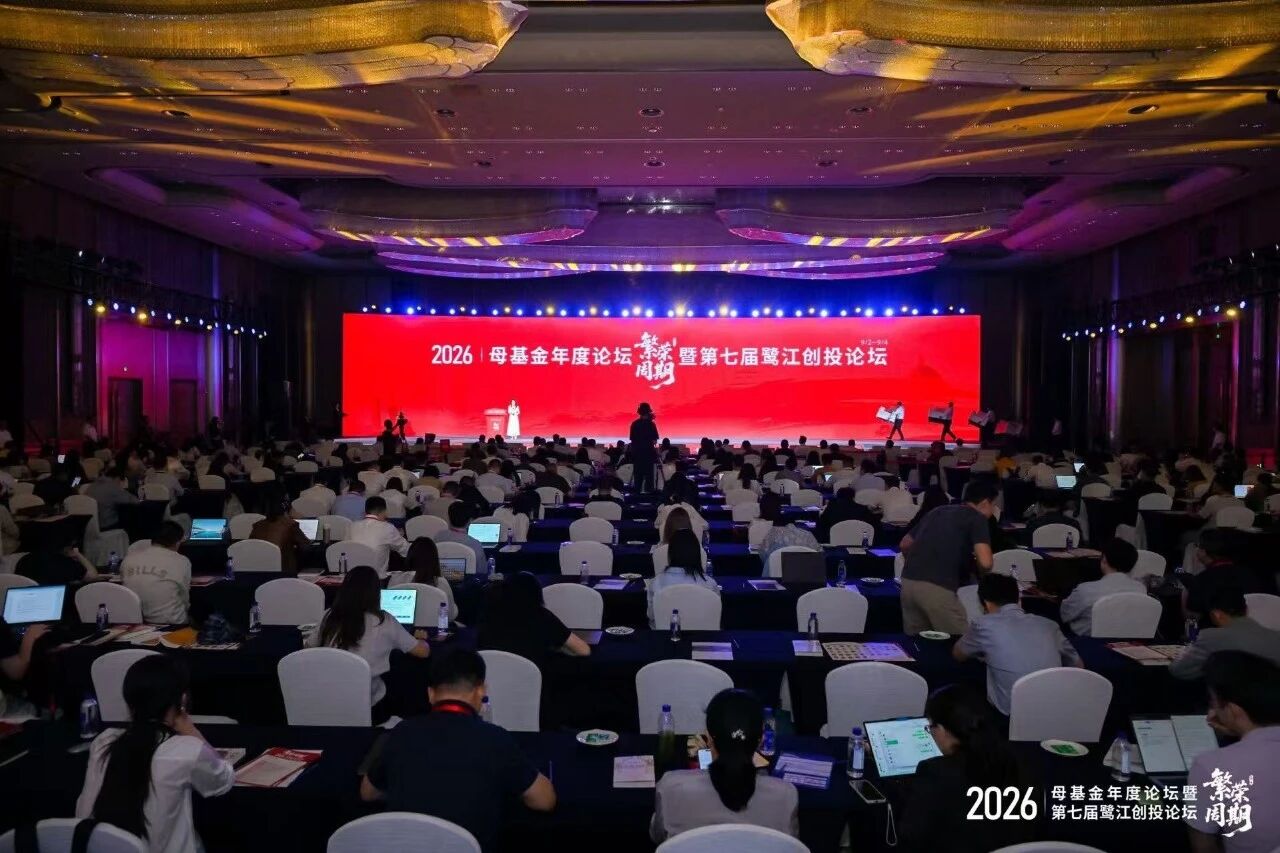 微信图片_2026-09-08_171310_765.jpg