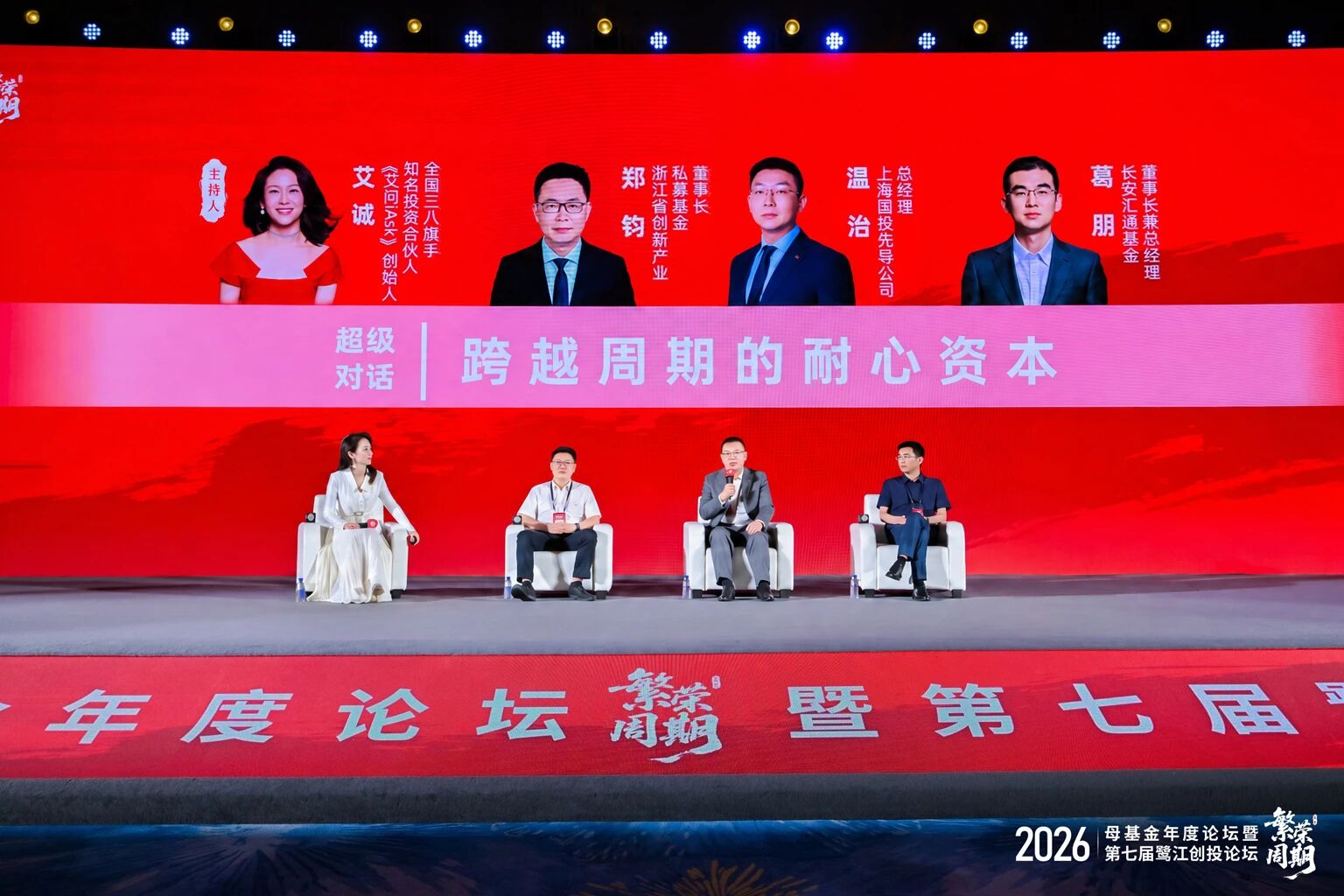 微信图片_2026-09-08_171026_935.jpg
