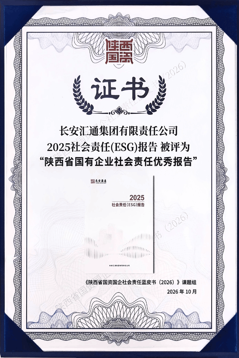 161792111539523022.gif 官网GIF.gif